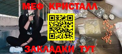 амф Кумертау