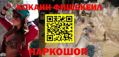 альфа пвп VHQ Кулебаки