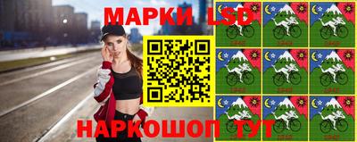 таблы Кунгур