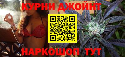 соль ск Краснознаменск