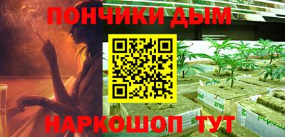 альфа пвп VHQ Кулебаки