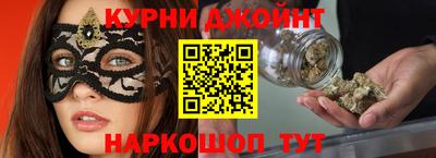 соль ск Краснознаменск